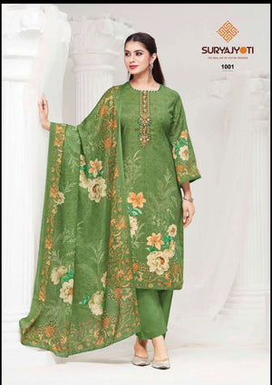 Suryajyoti Nazakat Vol 1 Cambric Cotton Dress Material