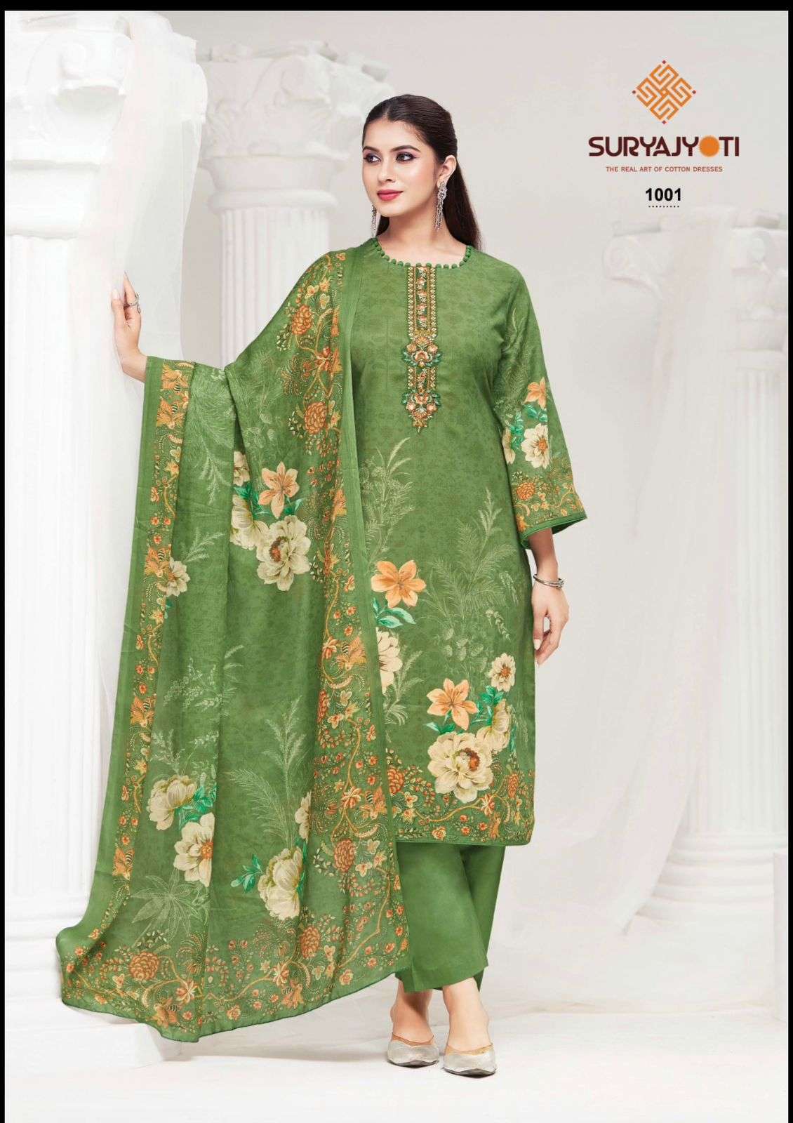 Suryajyoti Nazakat Vol 1 Cambric Cotton Dress Material
