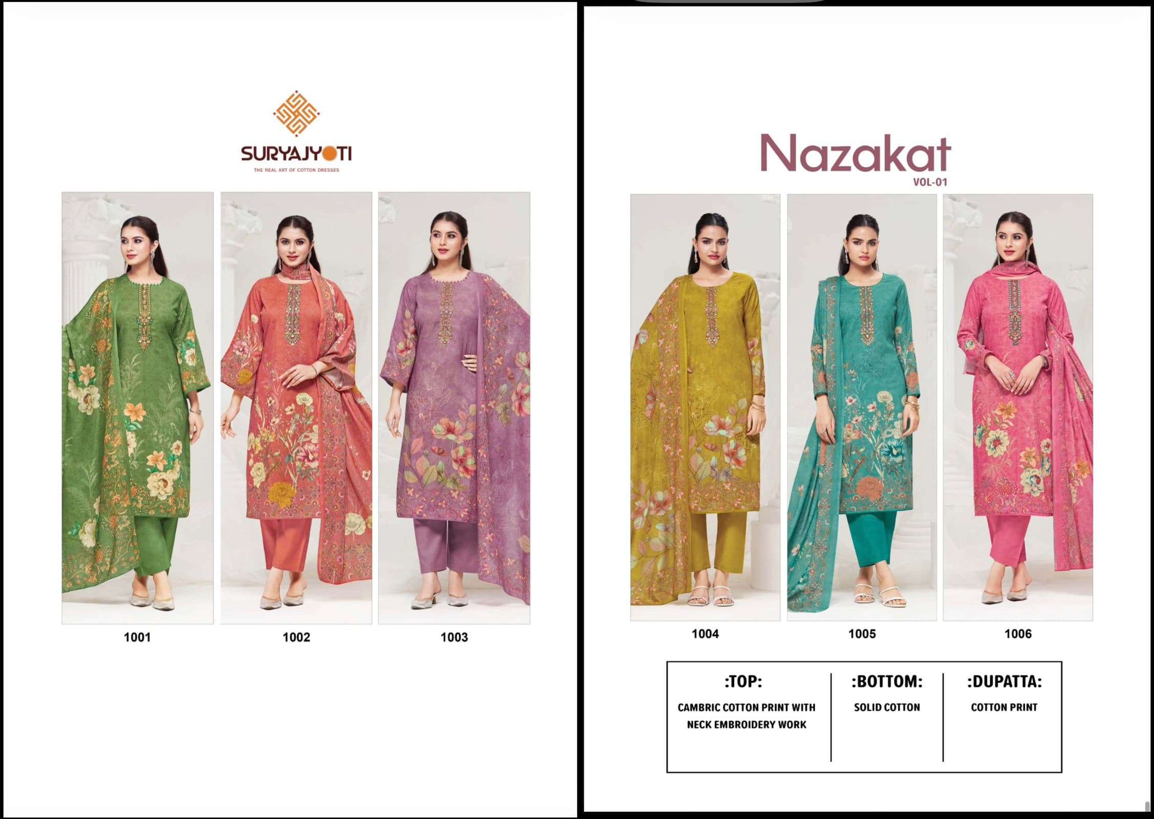 Suryajyoti Nazakat Vol 1 Cambric Cotton Dress Material
