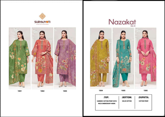 Suryajyoti Nazakat Vol 1 Cambric Cotton Dress Material
