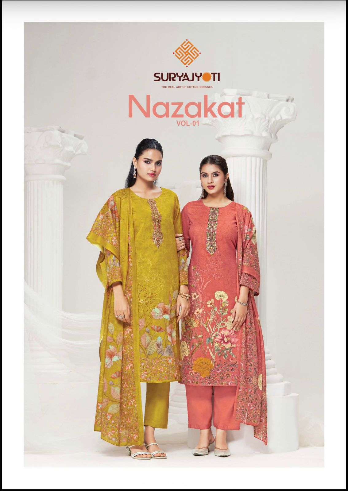 Suryajyoti Nazakat Vol 1 Cambric Cotton Dress Material