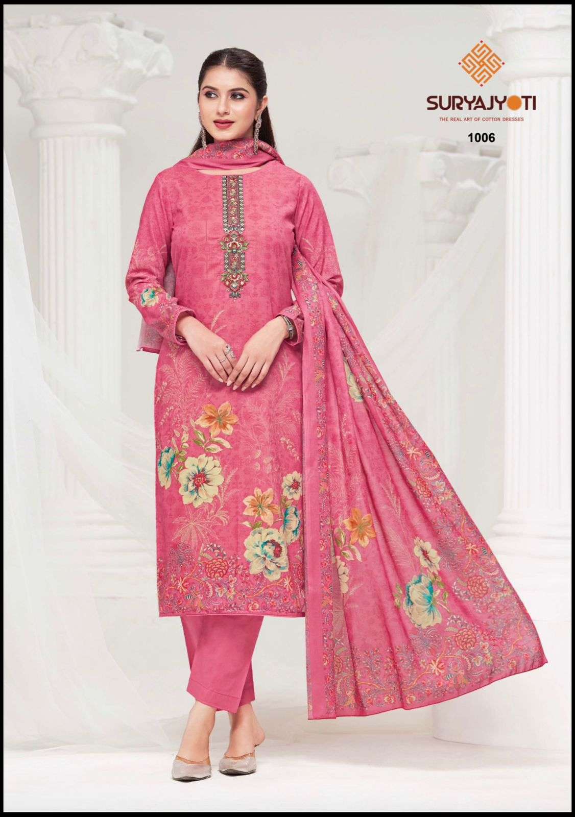 Suryajyoti Nazakat Vol 1 Cambric Cotton Dress Material