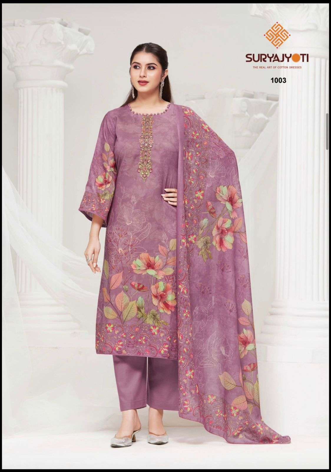 Suryajyoti Nazakat Vol 1 Cambric Cotton Dress Material