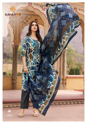 Suryajyoti Nikhaar Vol 14 - Amrah Wholesale