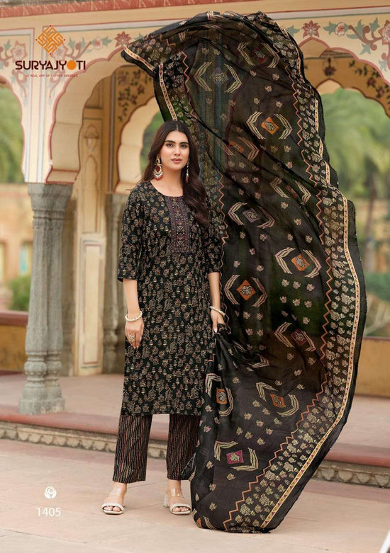 Suryajyoti Nikhaar Vol 14 - Amrah Wholesale