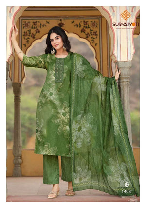 Suryajyoti Nikhaar Vol 14 - Amrah Wholesale