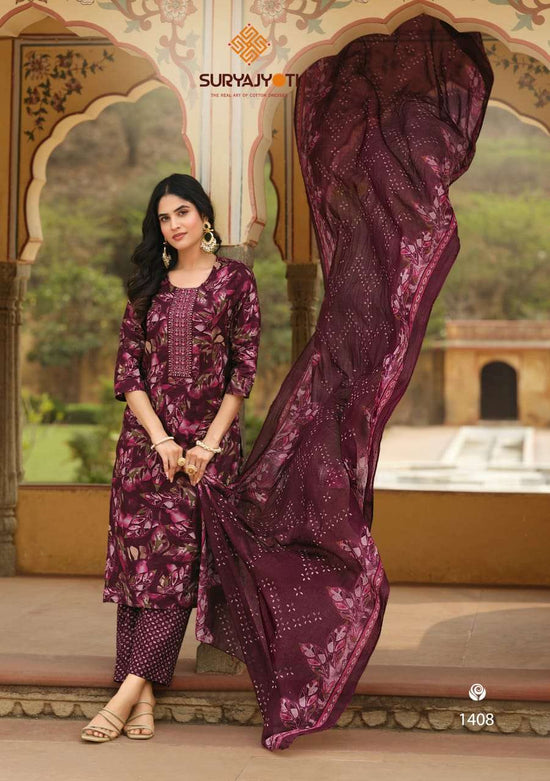 Suryajyoti Nikhaar Vol 14 - Amrah Wholesale