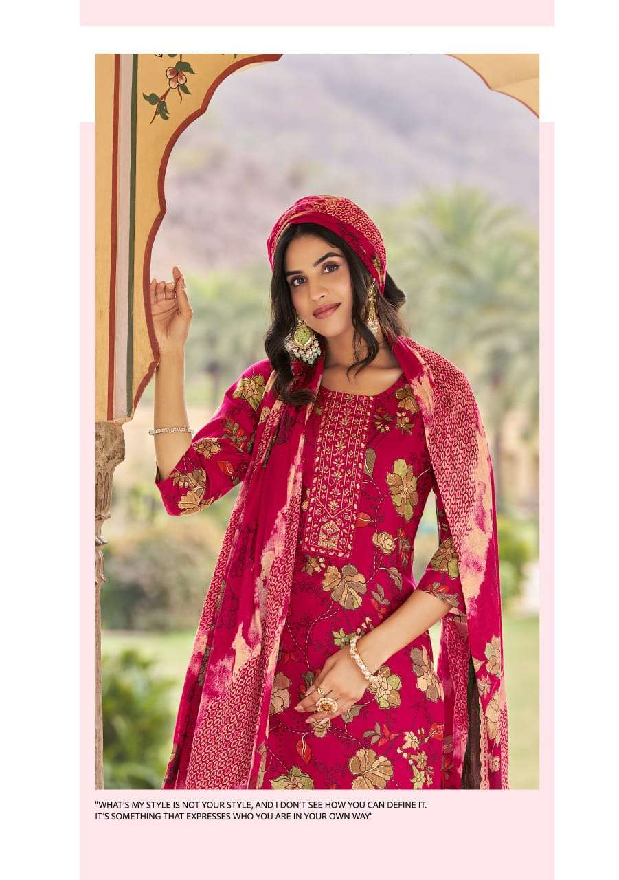 Suryajyoti Nikhaar Vol 14 - Amrah Wholesale