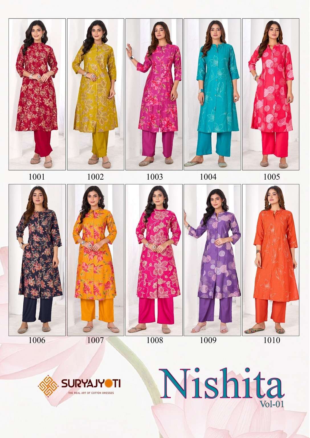Suryajyoti Nishita Vol-1