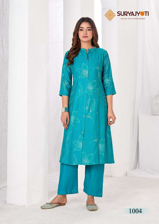 Suryajyoti Nishita Vol-1