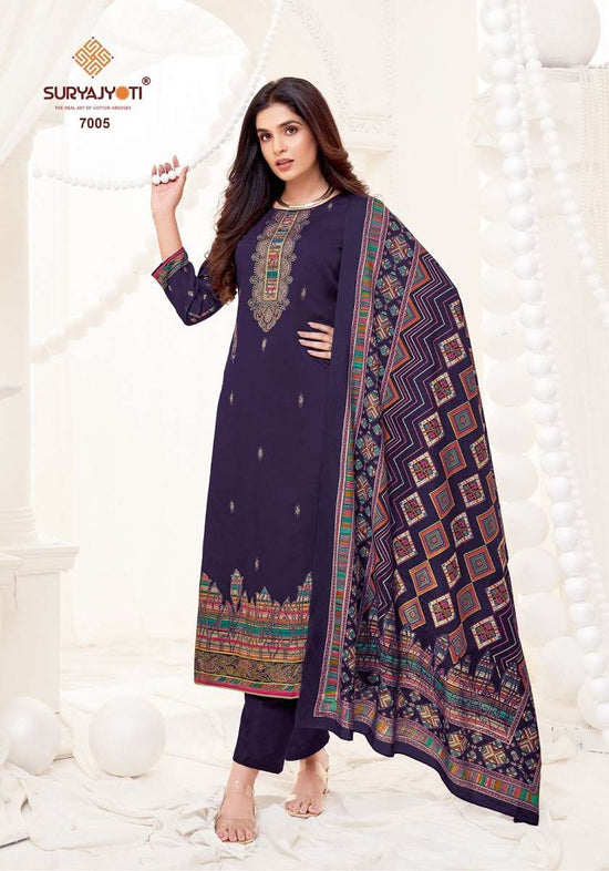 Suryajyoti Pallavi Vol-7