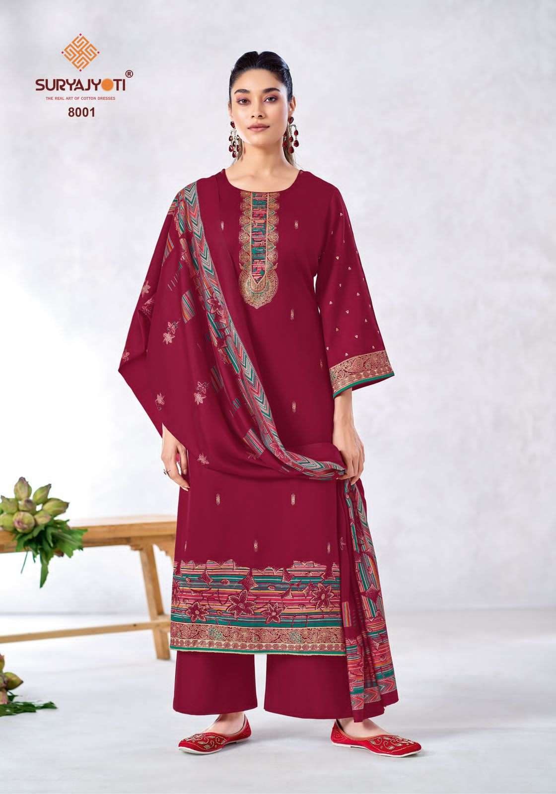 Suryajyoti Pallavi Vol 8