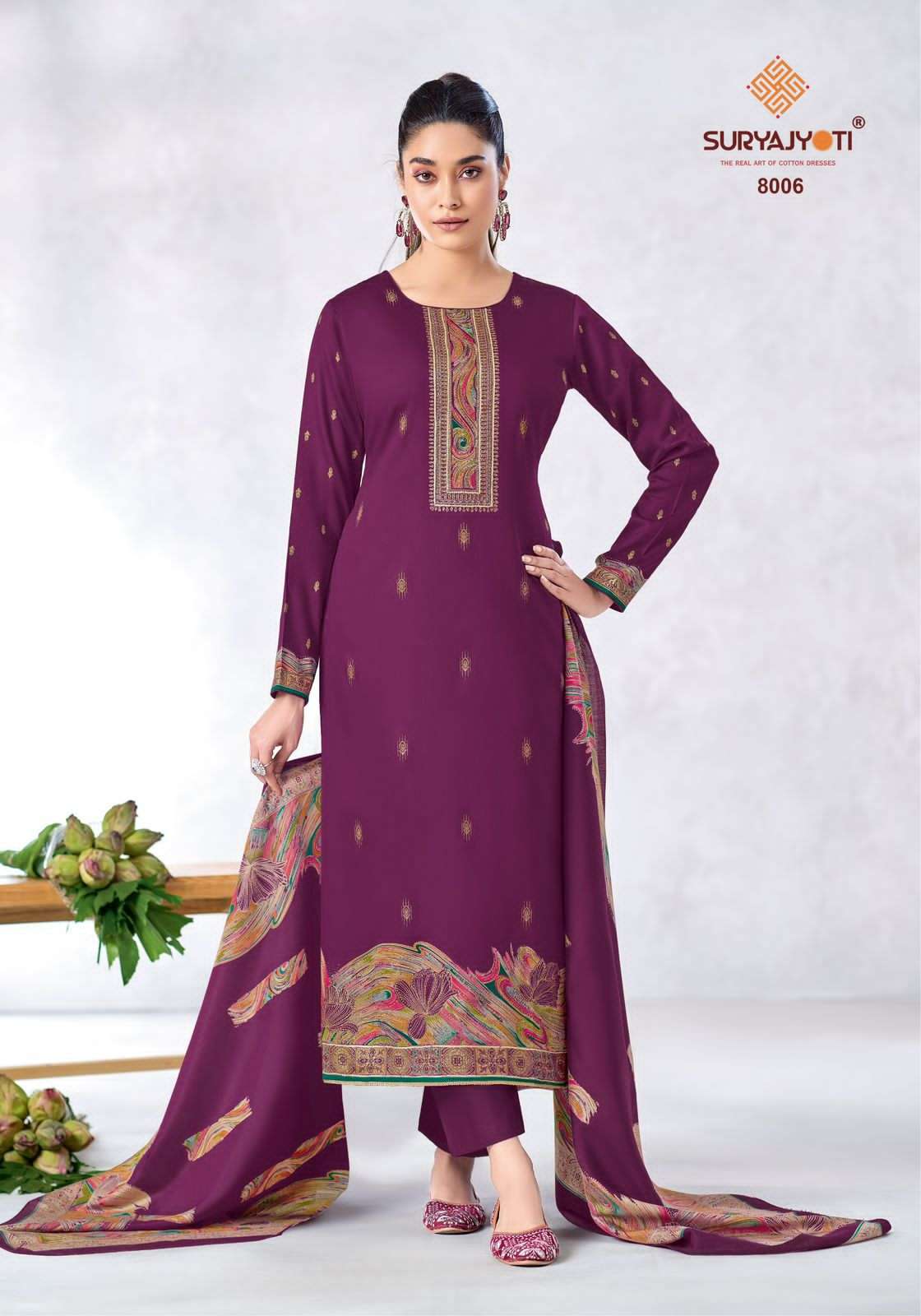 Suryajyoti Pallavi Vol 8