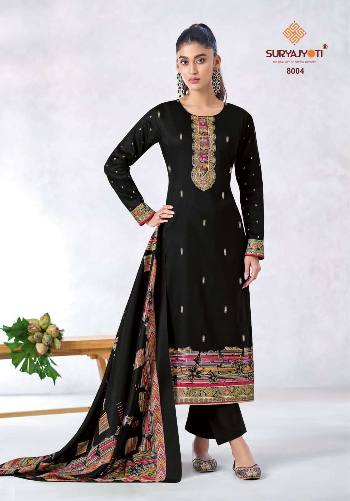 Suryajyoti Pallavi Vol 8