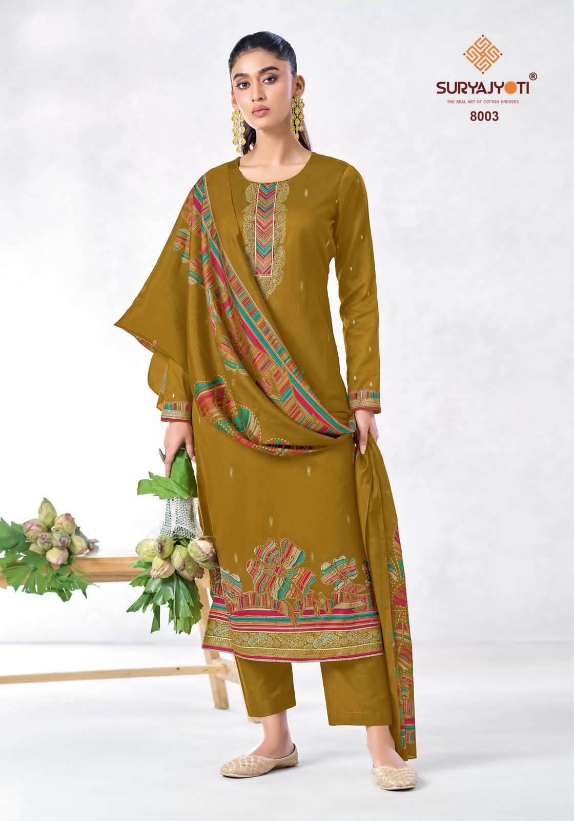 Suryajyoti Pallavi Vol 8