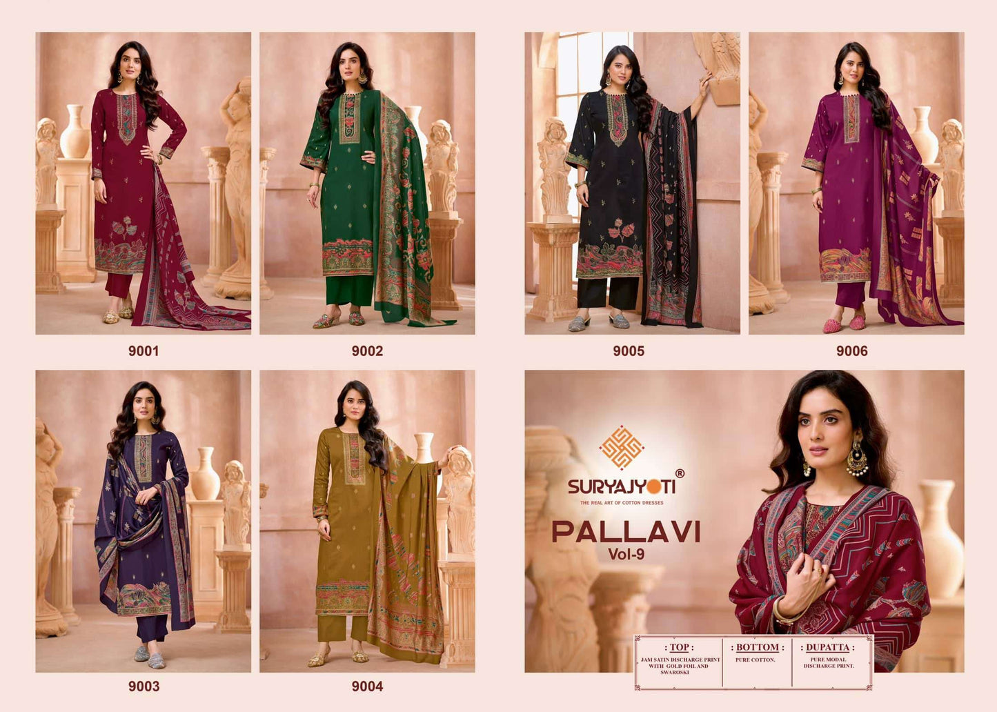 Suryajyoti Pallavi Vol 9 Jaam Satin Dress Material