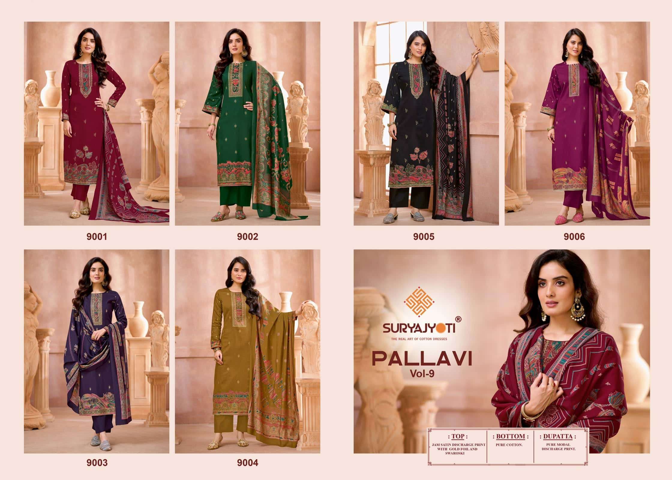 Suryajyoti Pallavi Vol 9 Jaam Satin Dress Material