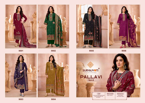 Suryajyoti Pallavi Vol 9 Jaam Satin Dress Material