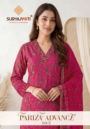 Suryajyoti Pariza Advance Vol 3 Pure Cotton Kurti Pant Dupatta Set