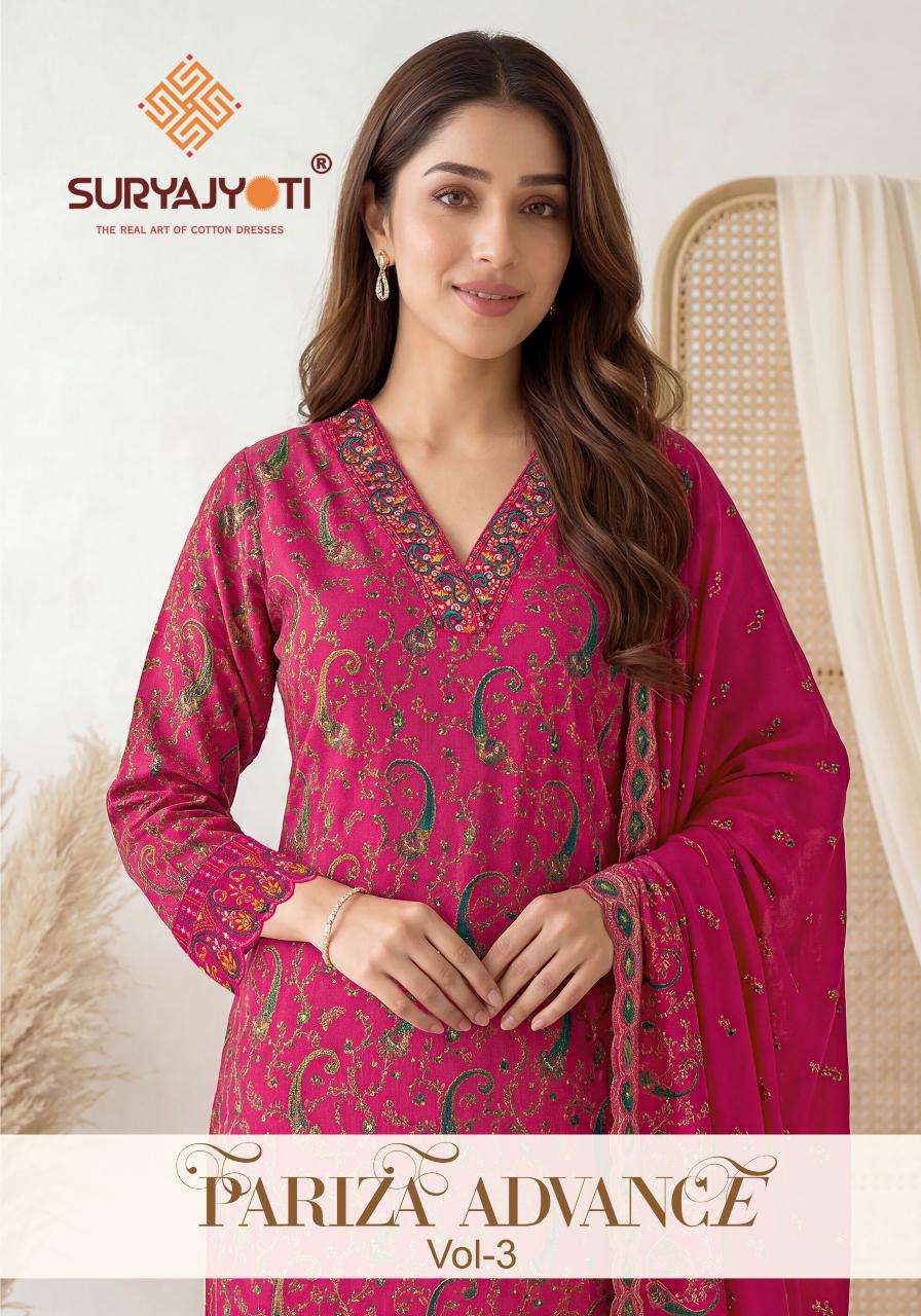 Suryajyoti Pariza Advance Vol 3 Pure Cotton Kurti Pant Dupatta Set - Amrah Wholesale