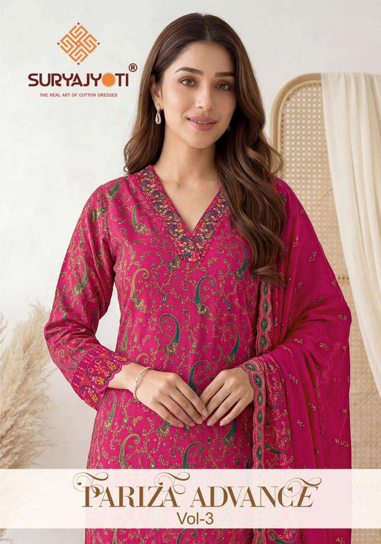 Suryajyoti Pariza Advance Vol 3 Pure Cotton Kurti Pant Dupatta Set - Amrah Wholesale