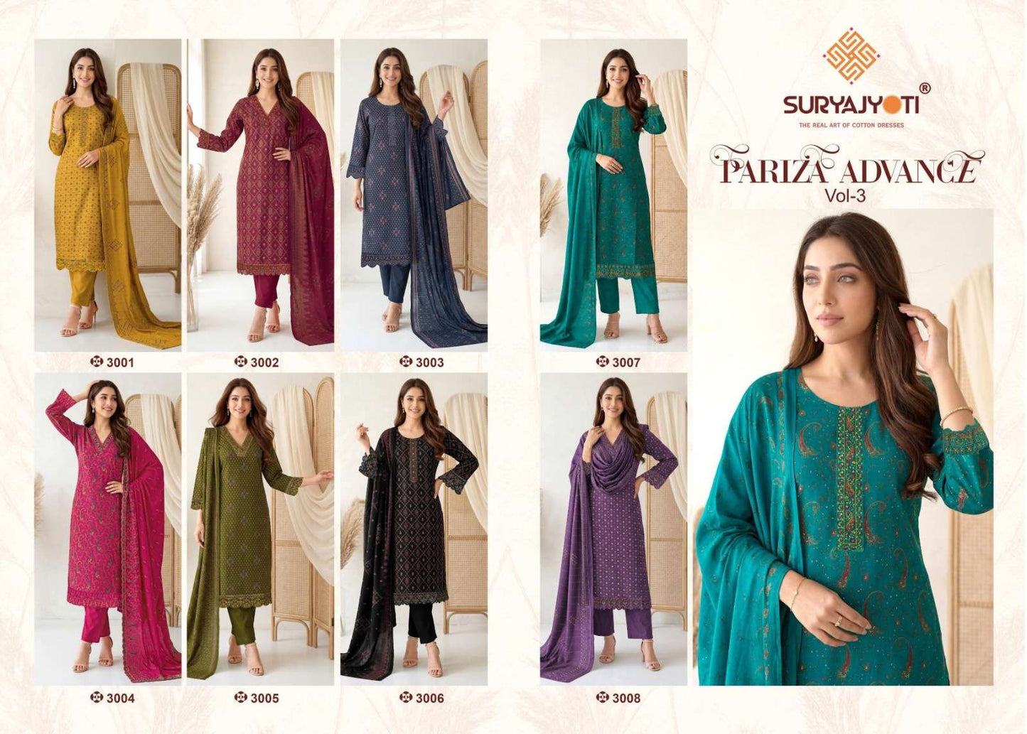 Suryajyoti Pariza Advance Vol 3 Pure Cotton Kurti Pant Dupatta Set - Amrah Wholesale