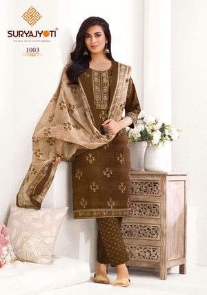 Suryajyoti Parul Cotton Printed Kurti Set - Amrah Wholesale
