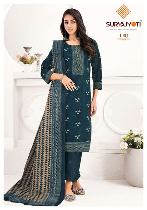 Suryajyoti Parul Cotton Printed Kurti Set - Amrah Wholesale