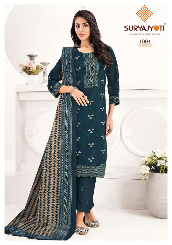 Suryajyoti Parul Cotton Printed Kurti Set - Amrah Wholesale