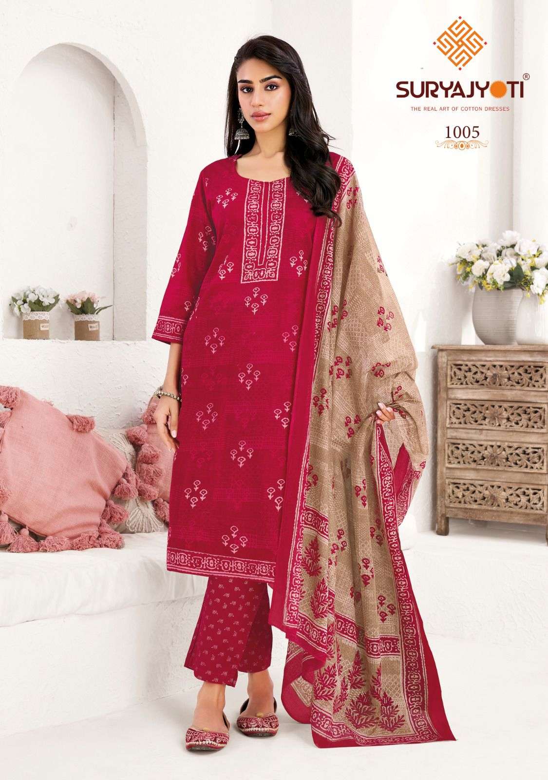 Suryajyoti Parul Cotton Printed Kurti Set - Amrah Wholesale