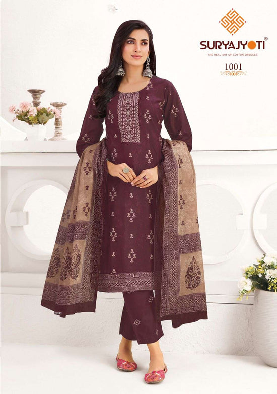 Suryajyoti Parul Cotton Printed Kurti Set - Amrah Wholesale