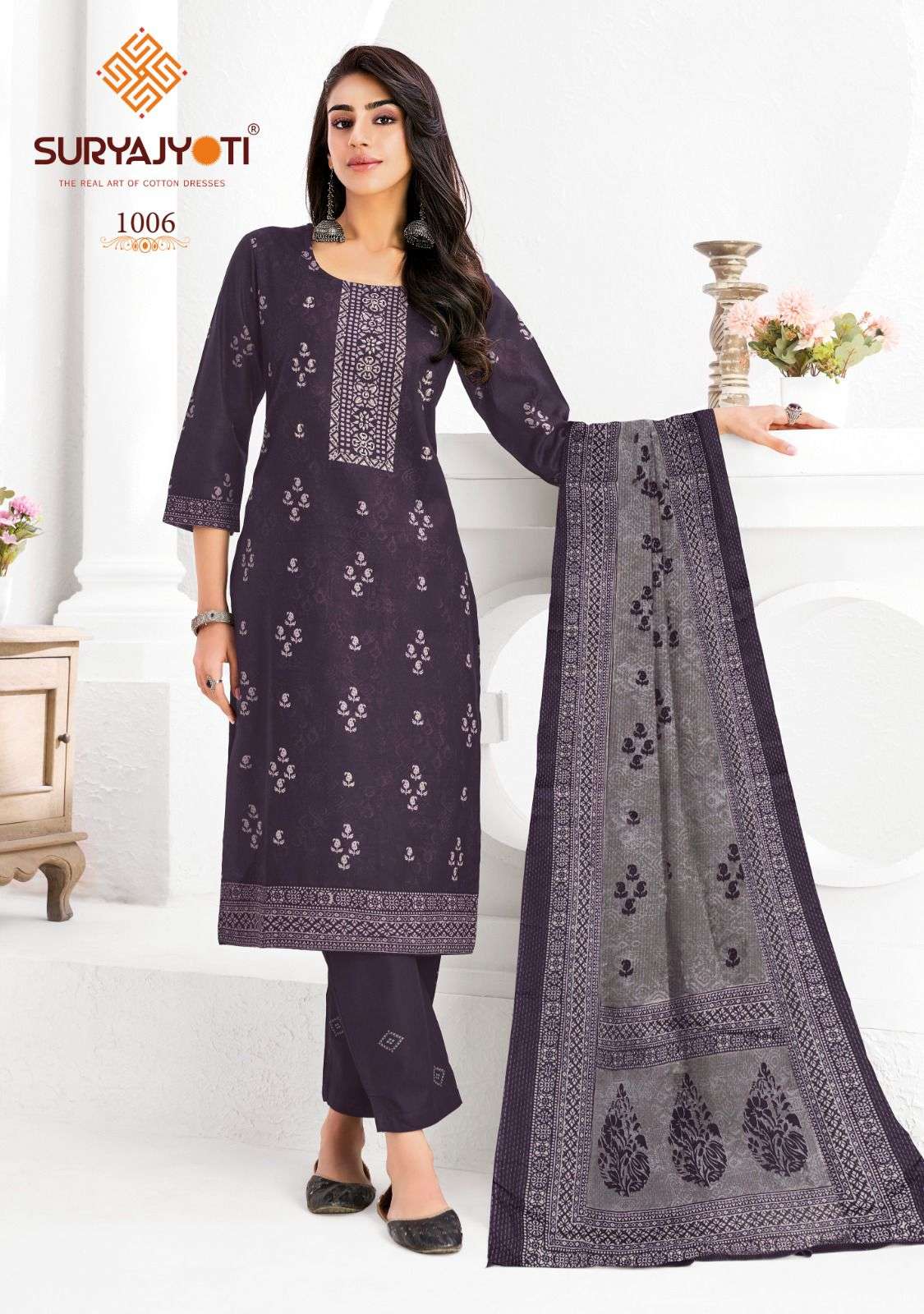 Suryajyoti Parul Cotton Printed Kurti Set - Amrah Wholesale