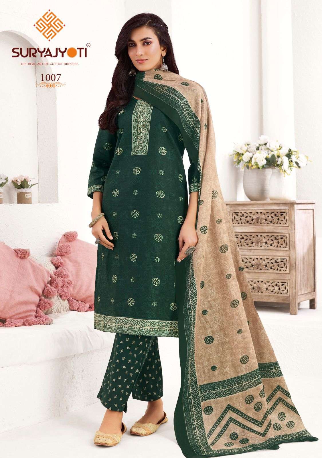Suryajyoti Parul Cotton Printed Kurti Set - Amrah Wholesale
