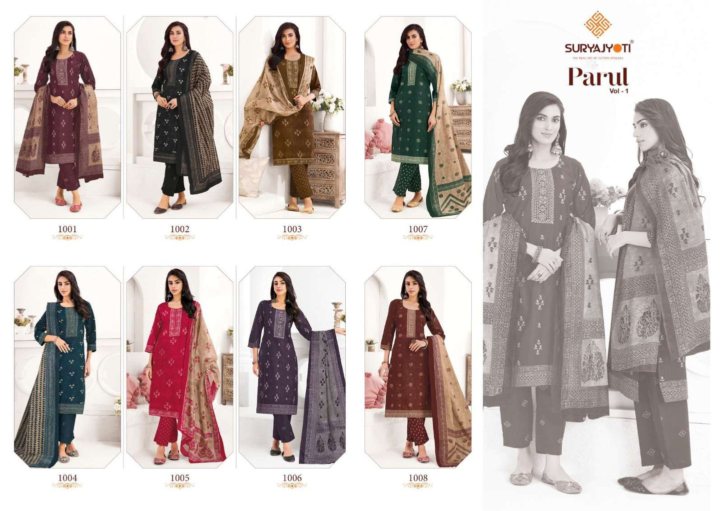 Suryajyoti Parul Cotton Printed Kurti Set - Amrah Wholesale