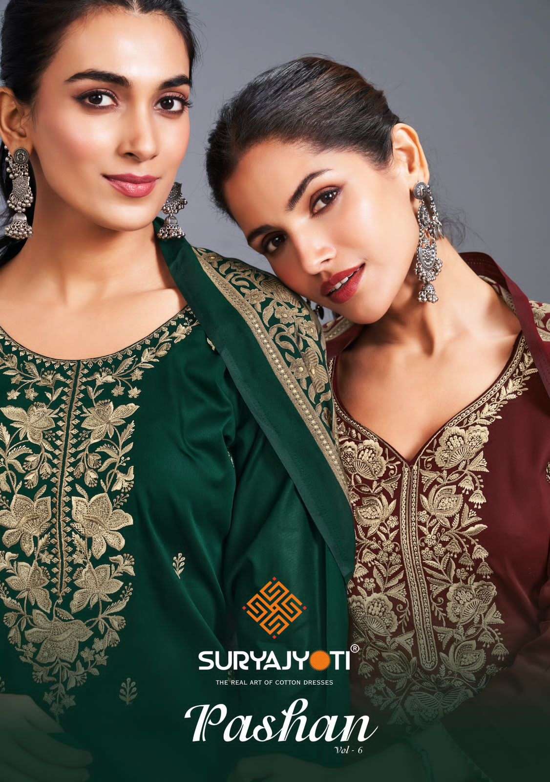 Suryajyoti Pashan Vol 6