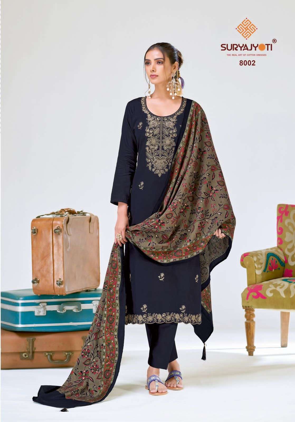 Suryajyoti Pashan Vol 8 - Amrah Wholesale