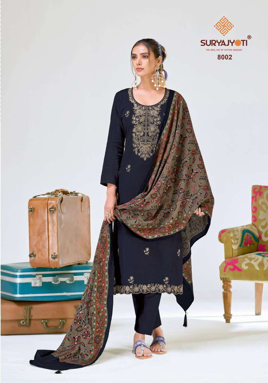 Suryajyoti Pashan Vol 8 - Amrah Wholesale