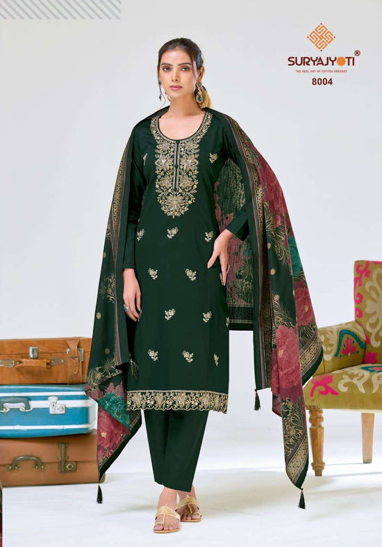 Suryajyoti Pashan Vol 8 - Amrah Wholesale