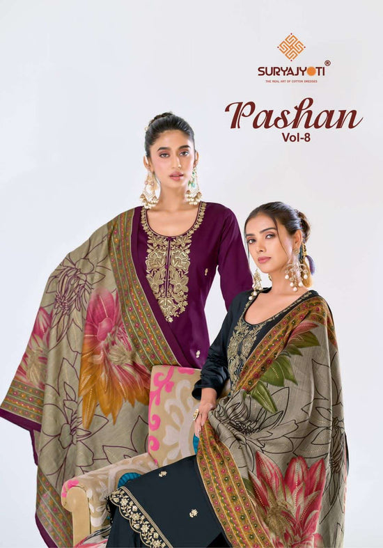 Suryajyoti Pashan Vol 8 - Amrah Wholesale