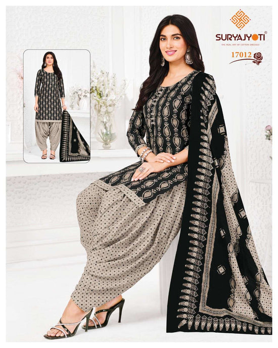 Suryajyoti Trendy Patiyala Vol 17 Pure Cotton Dress Material