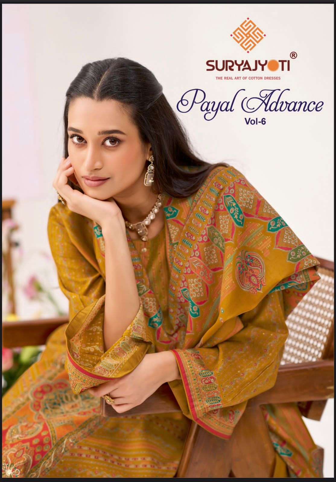 Suryajyoti Payal Advance Vol 6