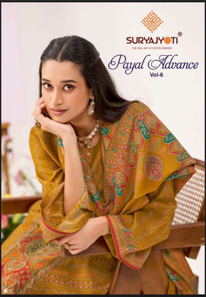 Suryajyoti Payal Advance Vol 6