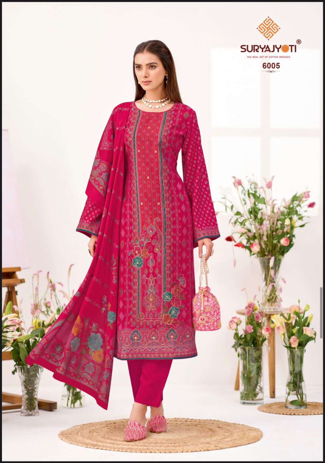 Suryajyoti Payal Advance Vol 6