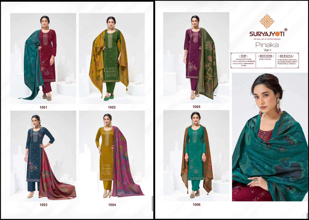 Suryajyoti Pinaka Vol 1 Heavy Zam Satin Embroidered Suit Catalog