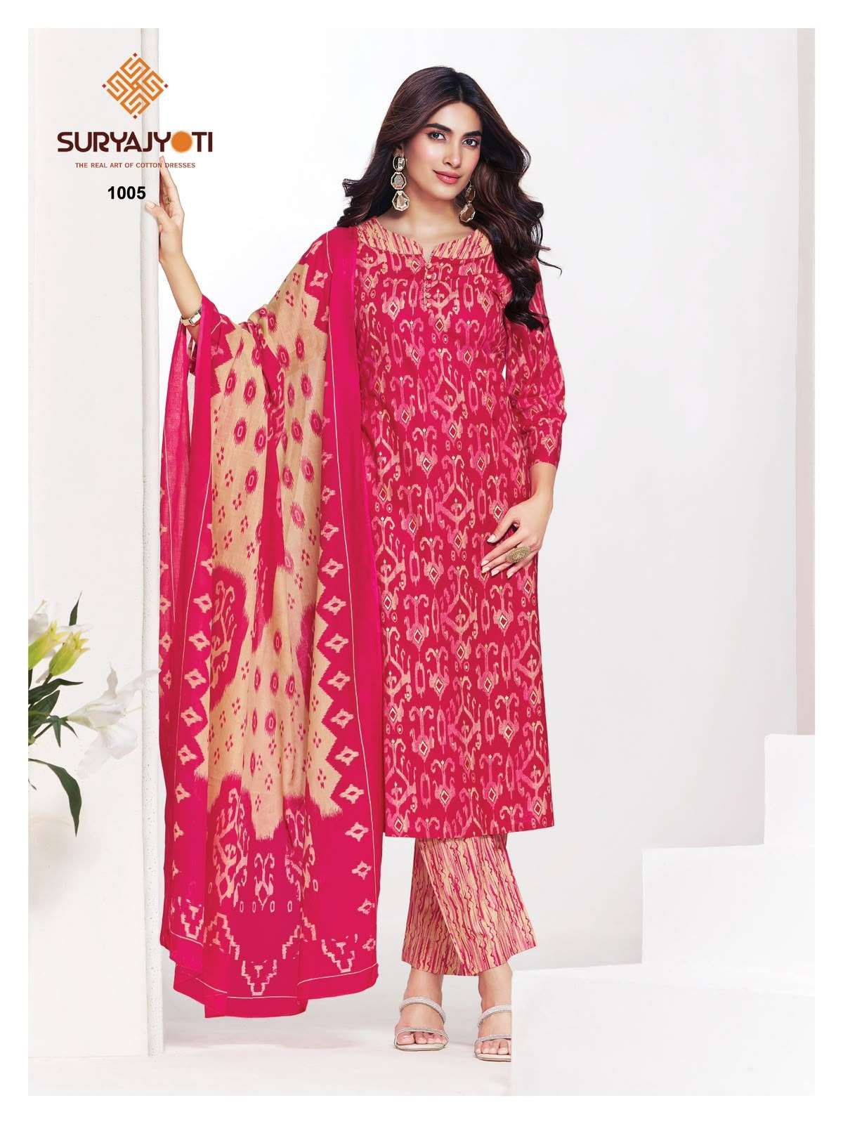 Suryajyoti Piyora Cotton Pure Lawn Cotton Dress Material