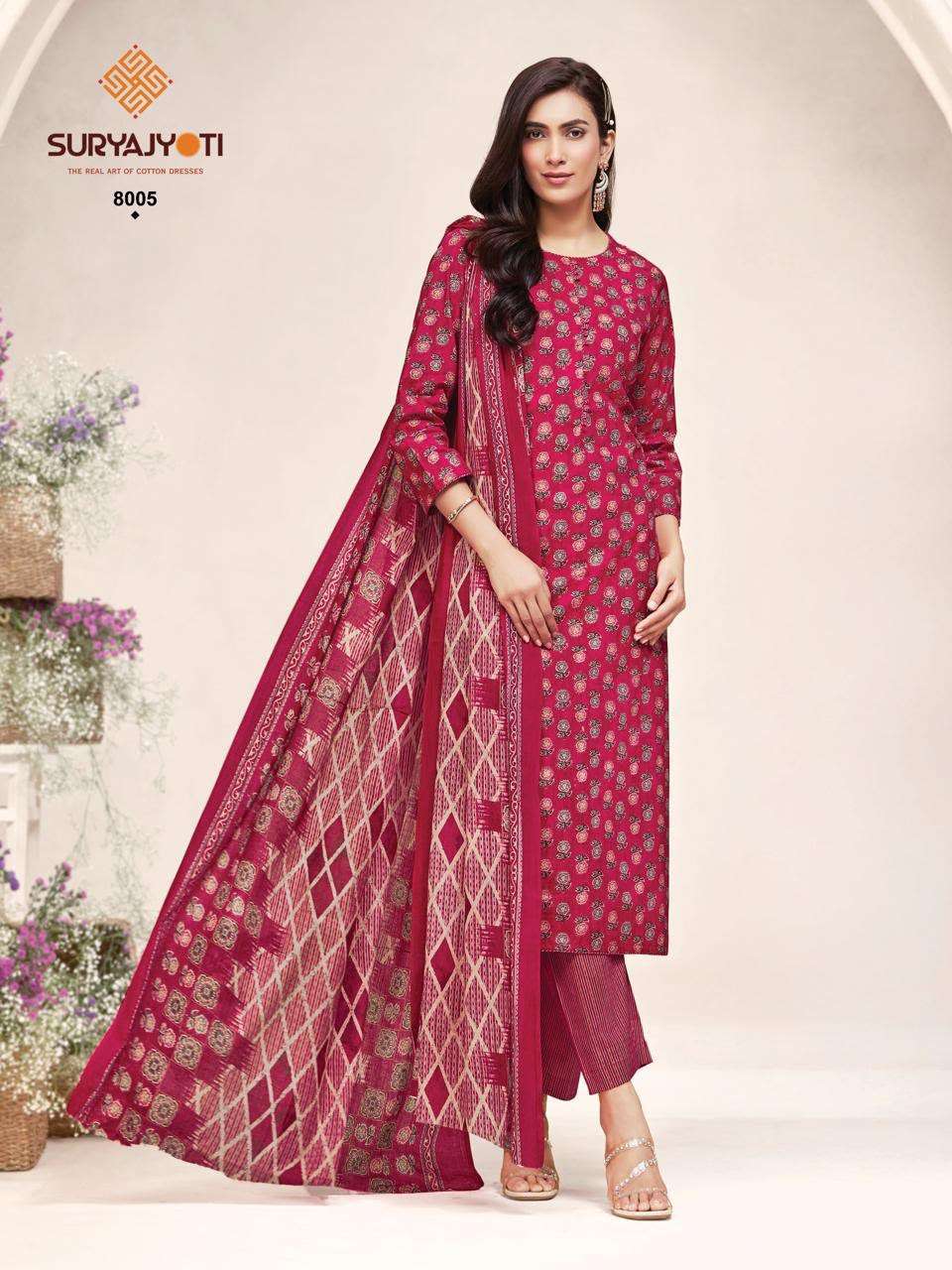 Suryajyoti Poshak Vol 8 Pure Cotton 3 Piece Set Wholesale