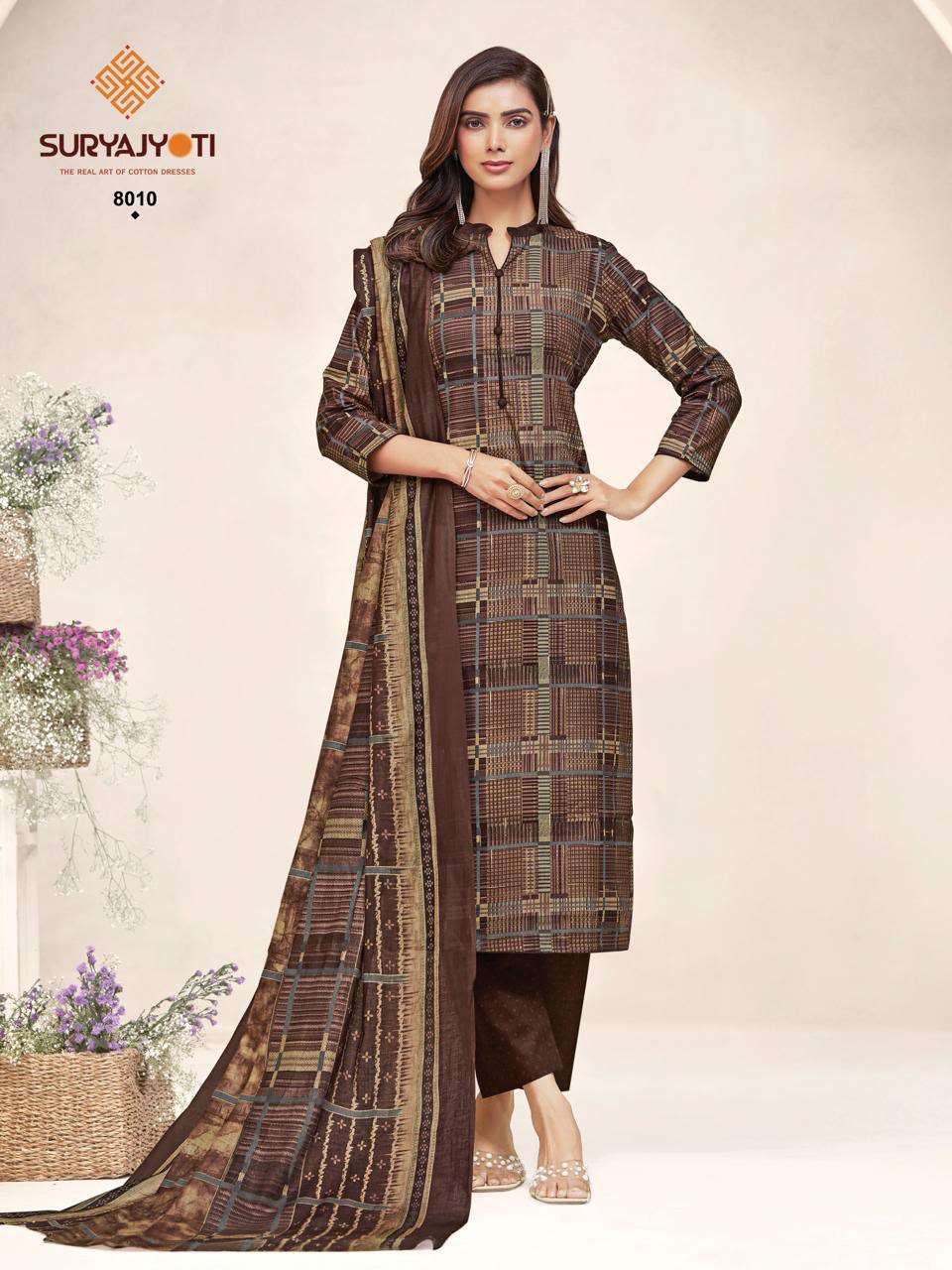 Suryajyoti Poshak Vol 8 Pure Cotton 3 Piece Set Wholesale