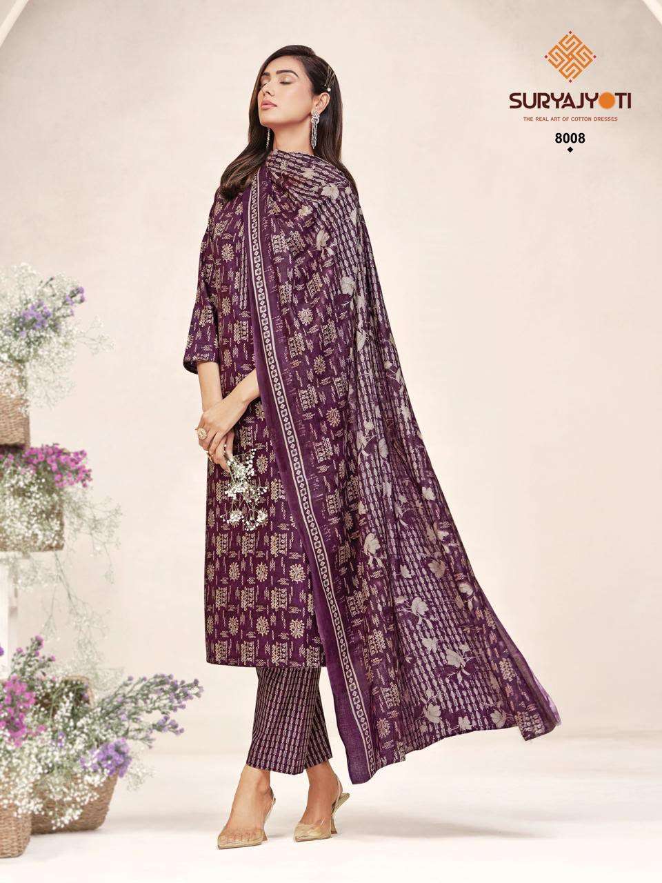 Suryajyoti Poshak Vol 8 Pure Cotton 3 Piece Set Wholesale