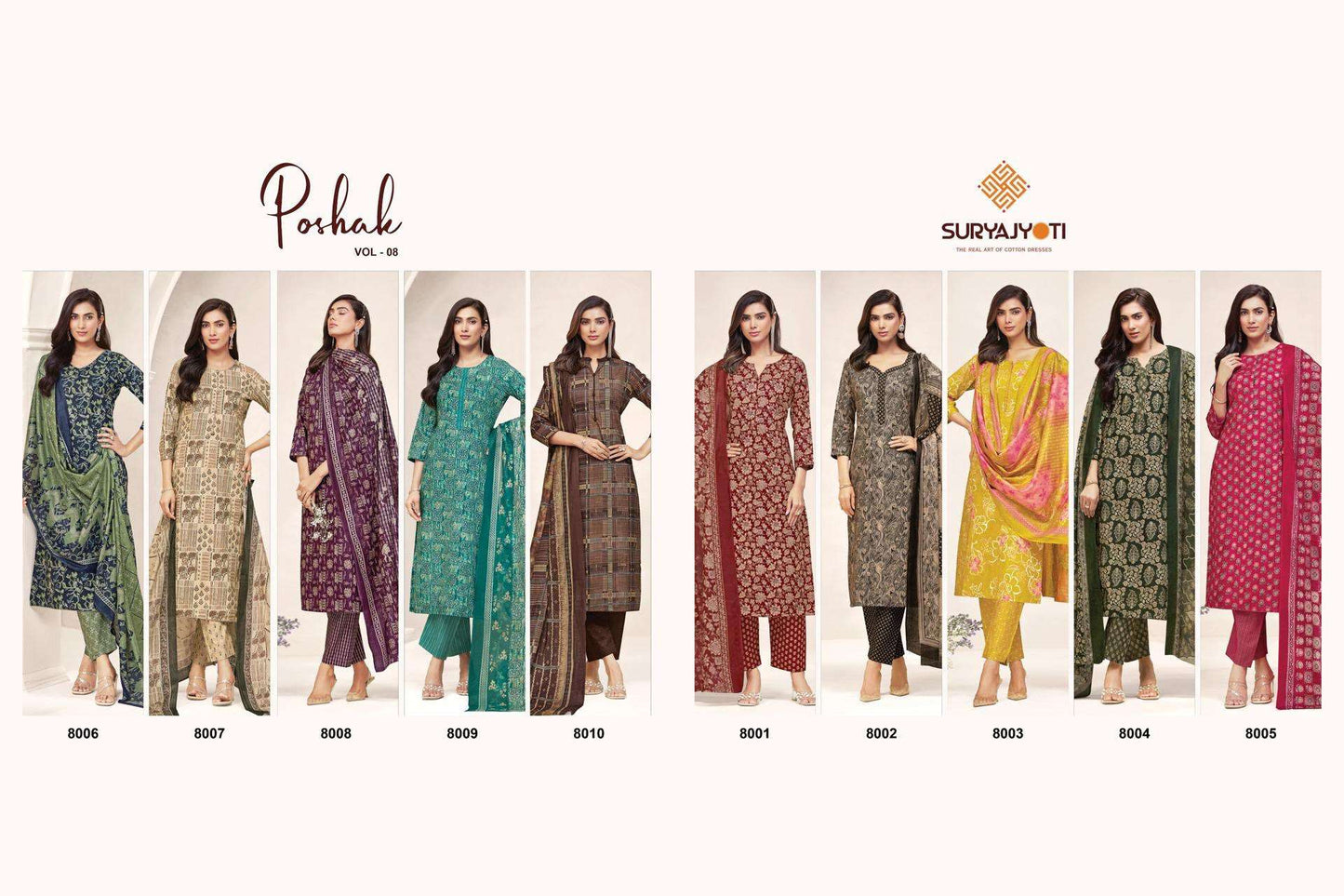 Suryajyoti Poshak Vol 8 Pure Cotton 3 Piece Set Wholesale