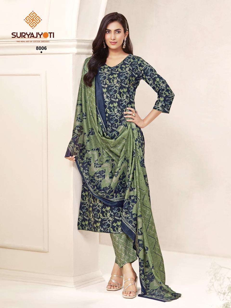 Suryajyoti Poshak Vol 8 Pure Cotton 3 Piece Set Wholesale